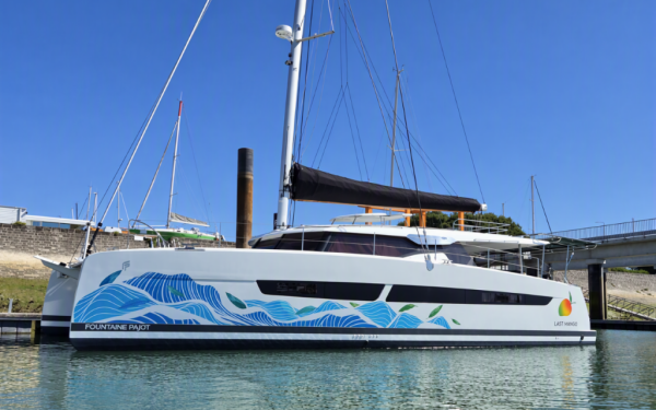 Fountaine Pajot Aura 51 - Yacht Charter Caribbean